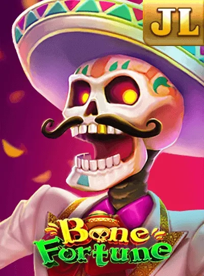 Speed Bingo game cover — fast rounds and big prizes
